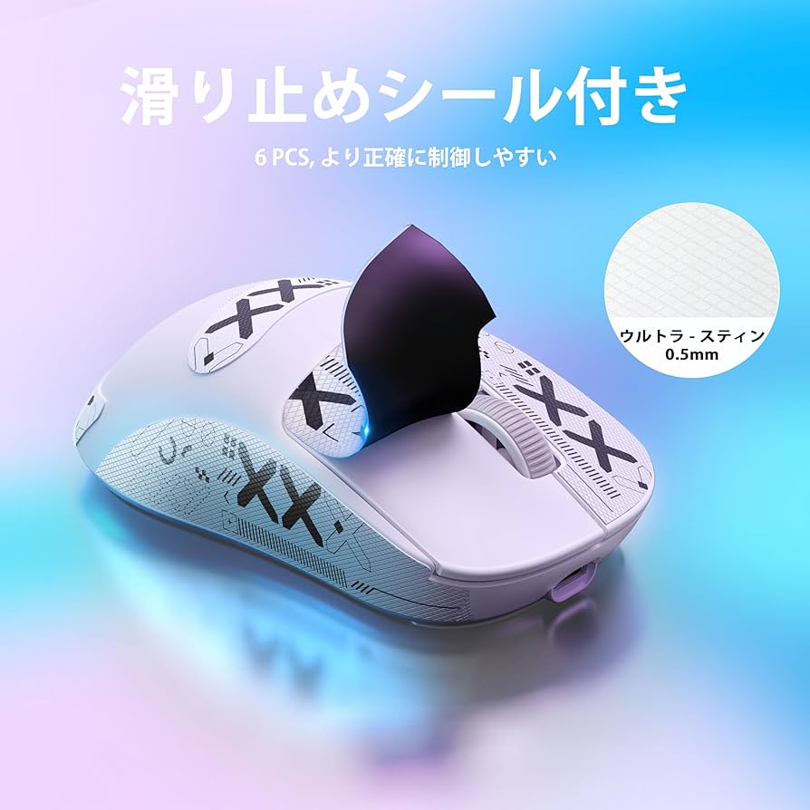 Amazon | A.JAZZ x ATTACK SHARK X3 ゲーミングマウス 超軽量49g